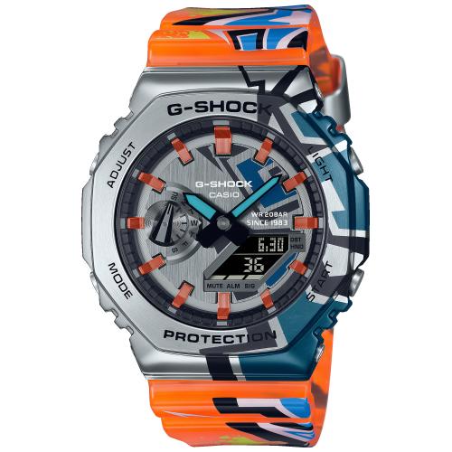 Relógio Casio G-shock | GM-2100SS-1AER